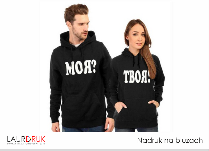 Nadruk na bluzach